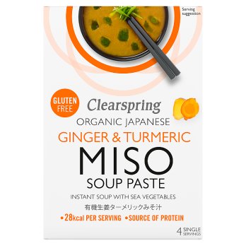 Organic Japanese Ginger & Turmeric Instant Miso Soup Paste